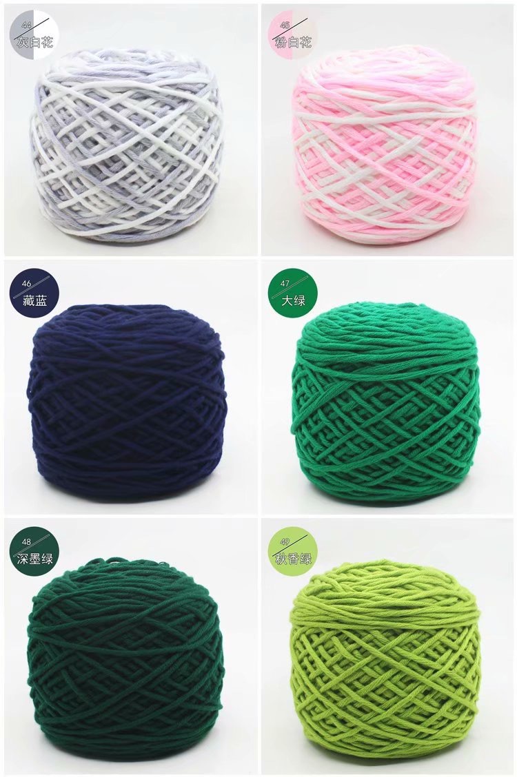 16-strand scarf yarn, thick wool yarn, lover's cotton wool yarn balls, hand-knitted wool yarn balls, baby yarn, men's and women's scarf wool yarn balls detail image 15