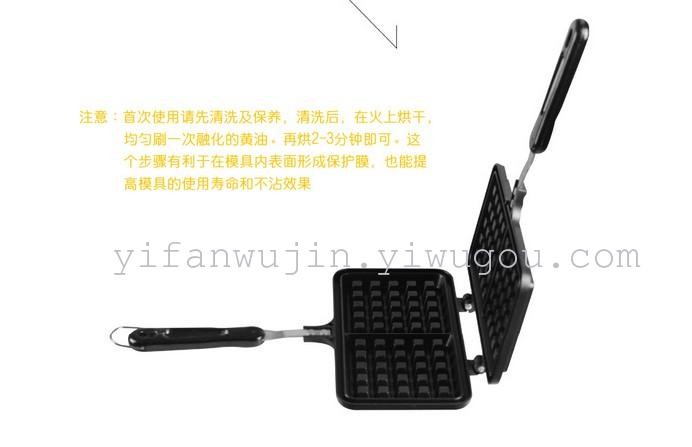 双头华夫饼DIY不粘蛋糕模具Pizza烤箱专用烘焙烤盘烤网烤盘不粘锅详情图7