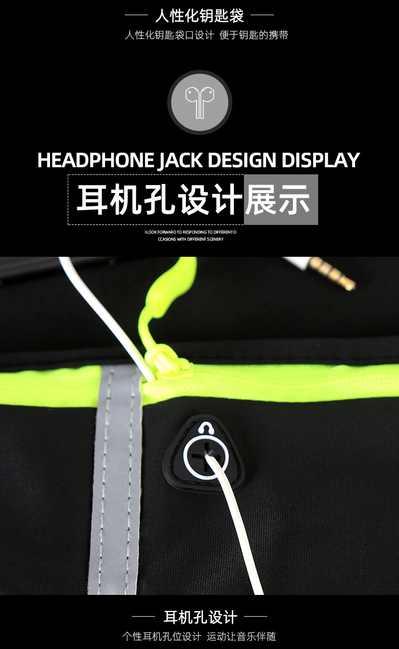 New Sports 3 waist bag, outdoor sports waist bag, marathon mobile sports waist bag detail image 12