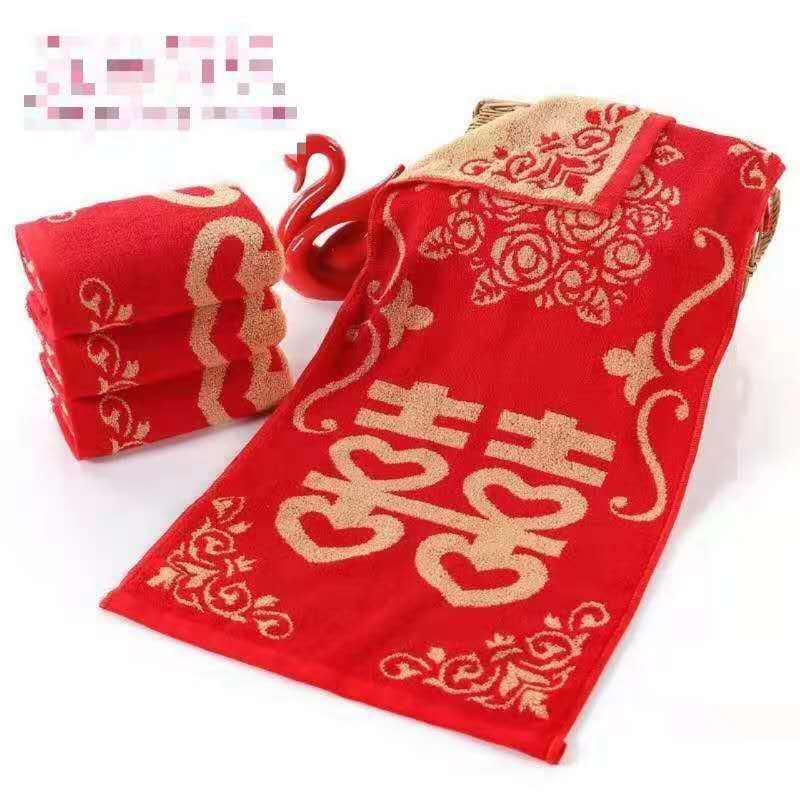 Cotton Festive Towel details Picture