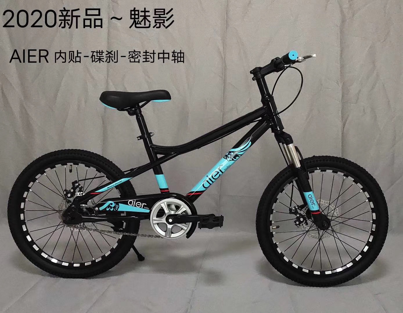 Children's bicycles, boys' and girls' bicycles, large children aged 3 to 8, 16-inch bicycle sports toys Specification image