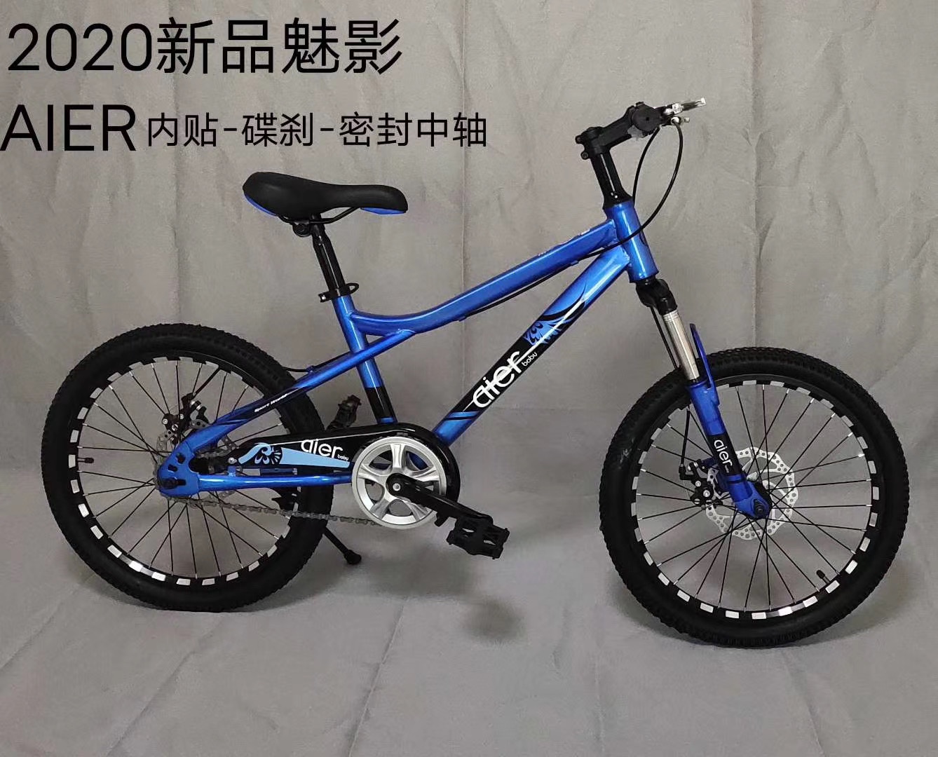 Children's bicycles, boys' and girls' bicycles, large children aged 3 to 8, 16-inch bicycle sports toys details Picture