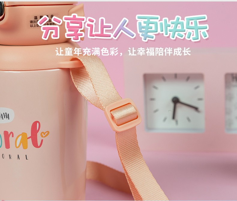 希乐儿童保温杯带吸管女宝宝水壶幼儿园小学生水杯防摔便携杯子详情图12