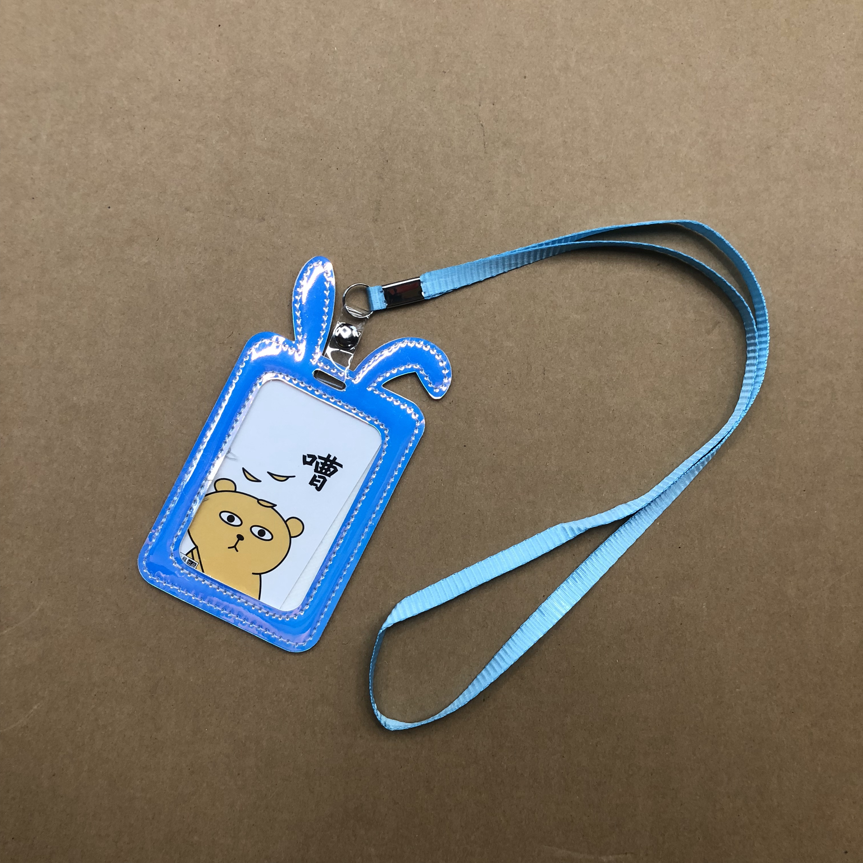韩国清新创意卡套学生校牌饭卡门禁卡挂绳卡通幻彩可爱证件卡吊绳详情图7