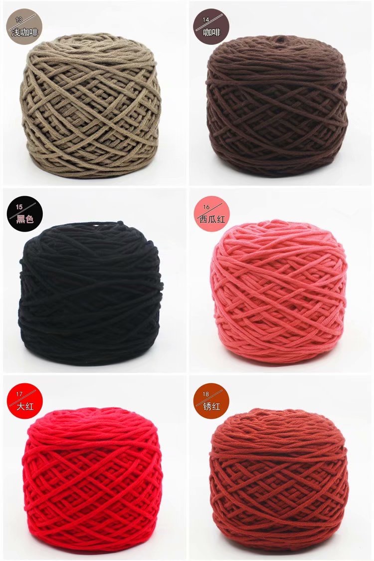 16-strand scarf yarn, thick wool yarn, lover's cotton wool yarn balls, hand-knitted wool yarn balls, baby yarn, men's and women's scarf wool yarn balls detail image 9