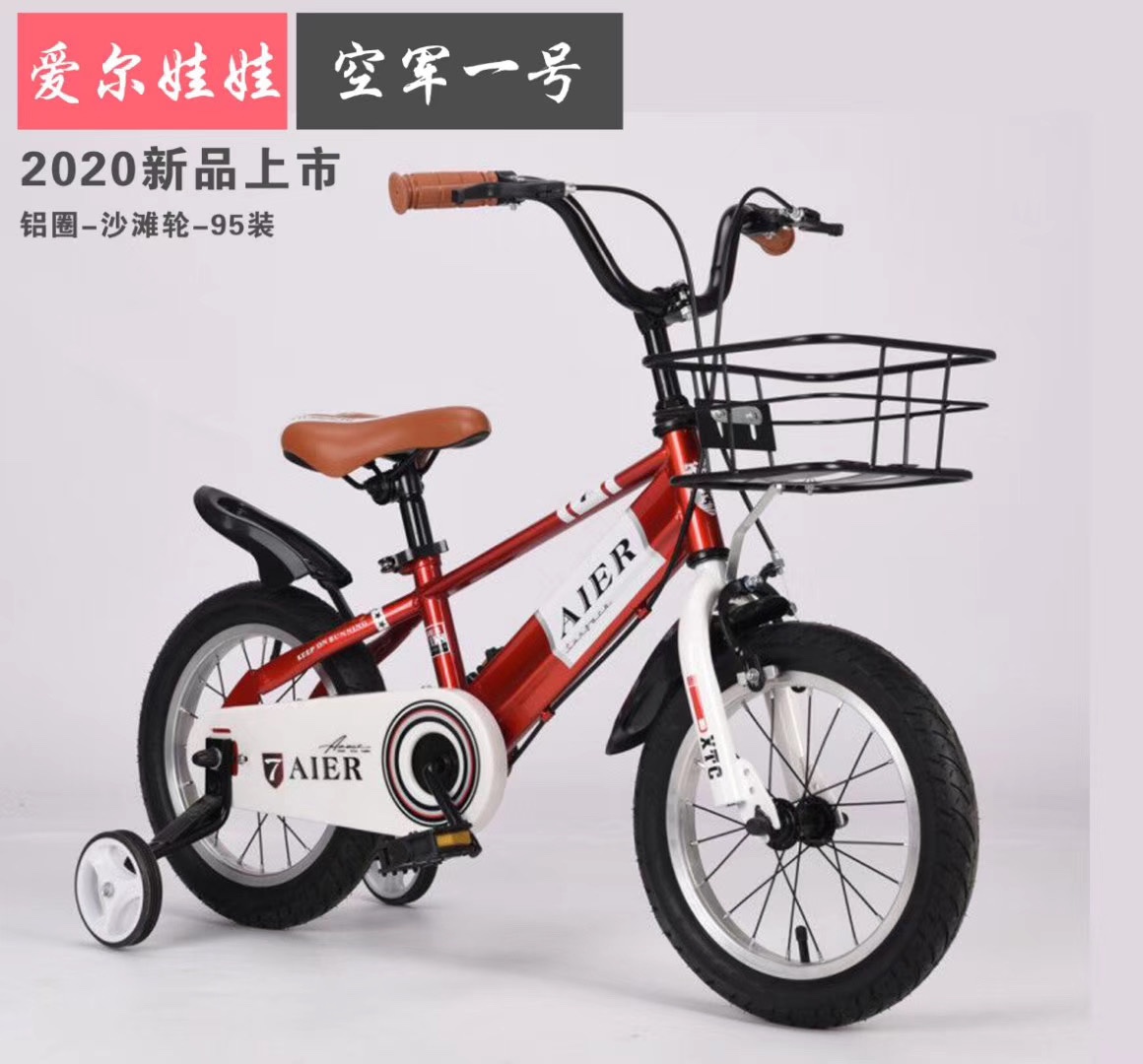 Children's bicycles, student bicycles for children aged 4 to 10, outdoor cycling bicycles Specification image