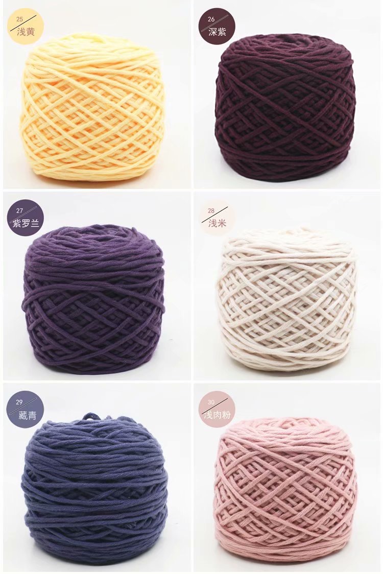 16-strand scarf yarn, thick wool yarn, lover's cotton wool yarn balls, hand-knitted wool yarn balls, baby yarn, men's and women's scarf wool yarn balls detail image 12