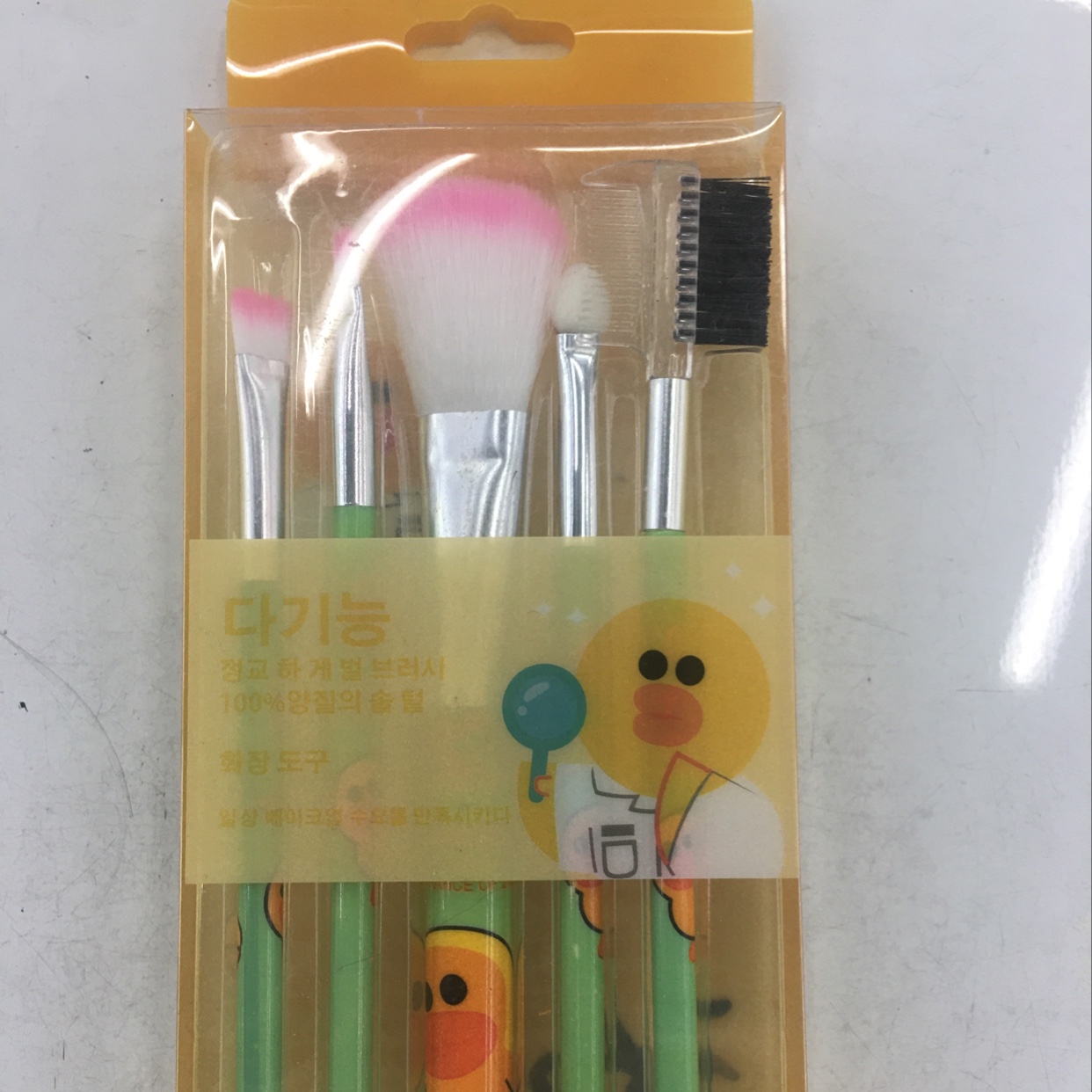 绿色五件套