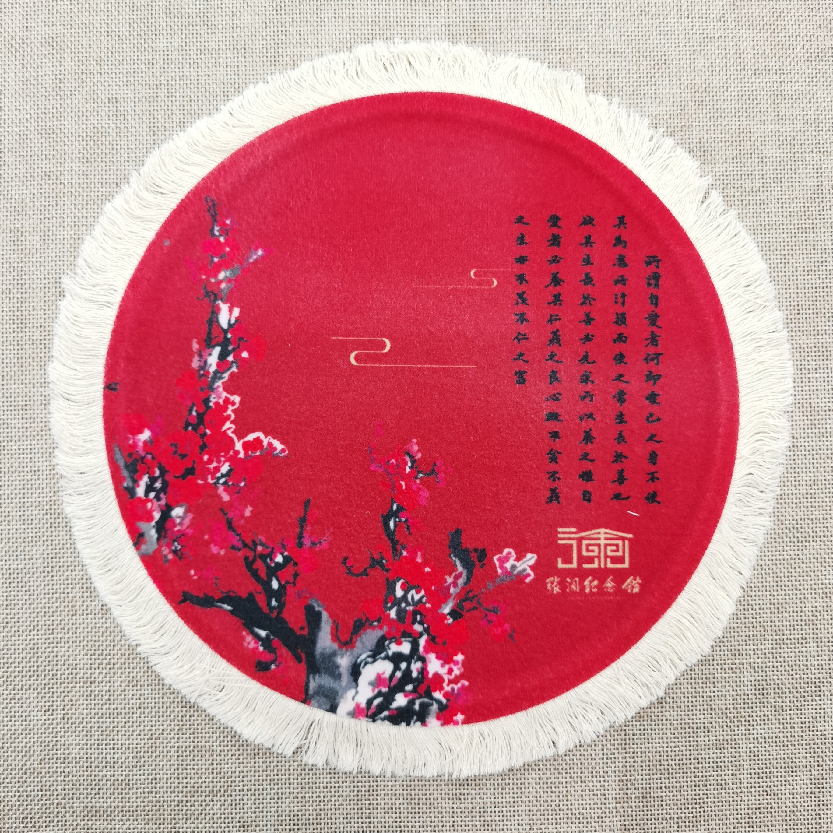 厂家直销创意波斯鼠标垫 地毯鼠标垫 圆形地毯流苏鼠标垫详情图6