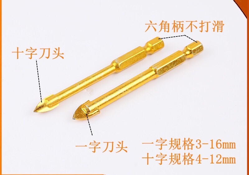 气动工具配件实物图