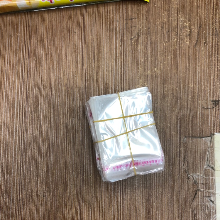 Packaging bag 4