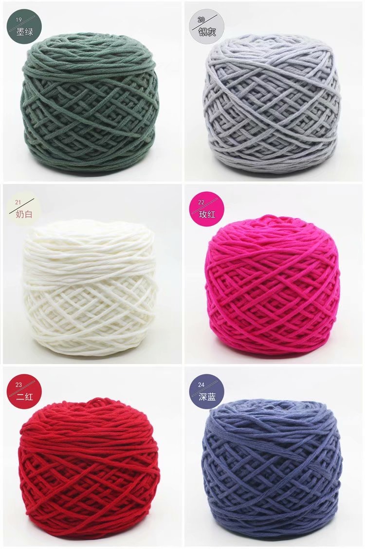 16-strand scarf yarn, thick wool yarn, lover's cotton wool yarn balls, hand-knitted wool yarn balls, baby yarn, men's and women's scarf wool yarn balls detail image 11