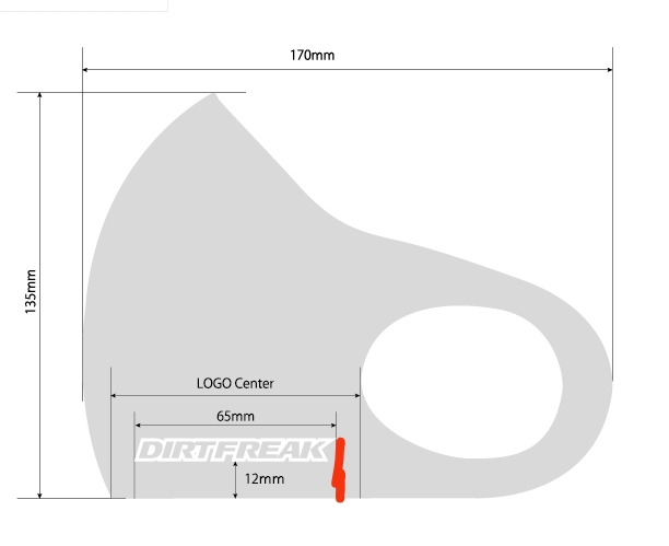 Customized masks with celebrity advertising logos Specification image