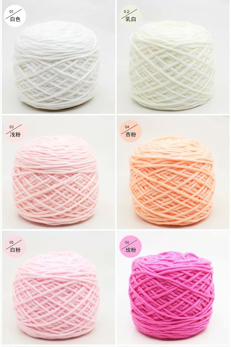 16-strand scarf yarn, thick wool yarn, lover's cotton wool yarn balls, hand-knitted wool yarn balls, baby yarn, men's and women's scarf wool yarn balls detail image 7