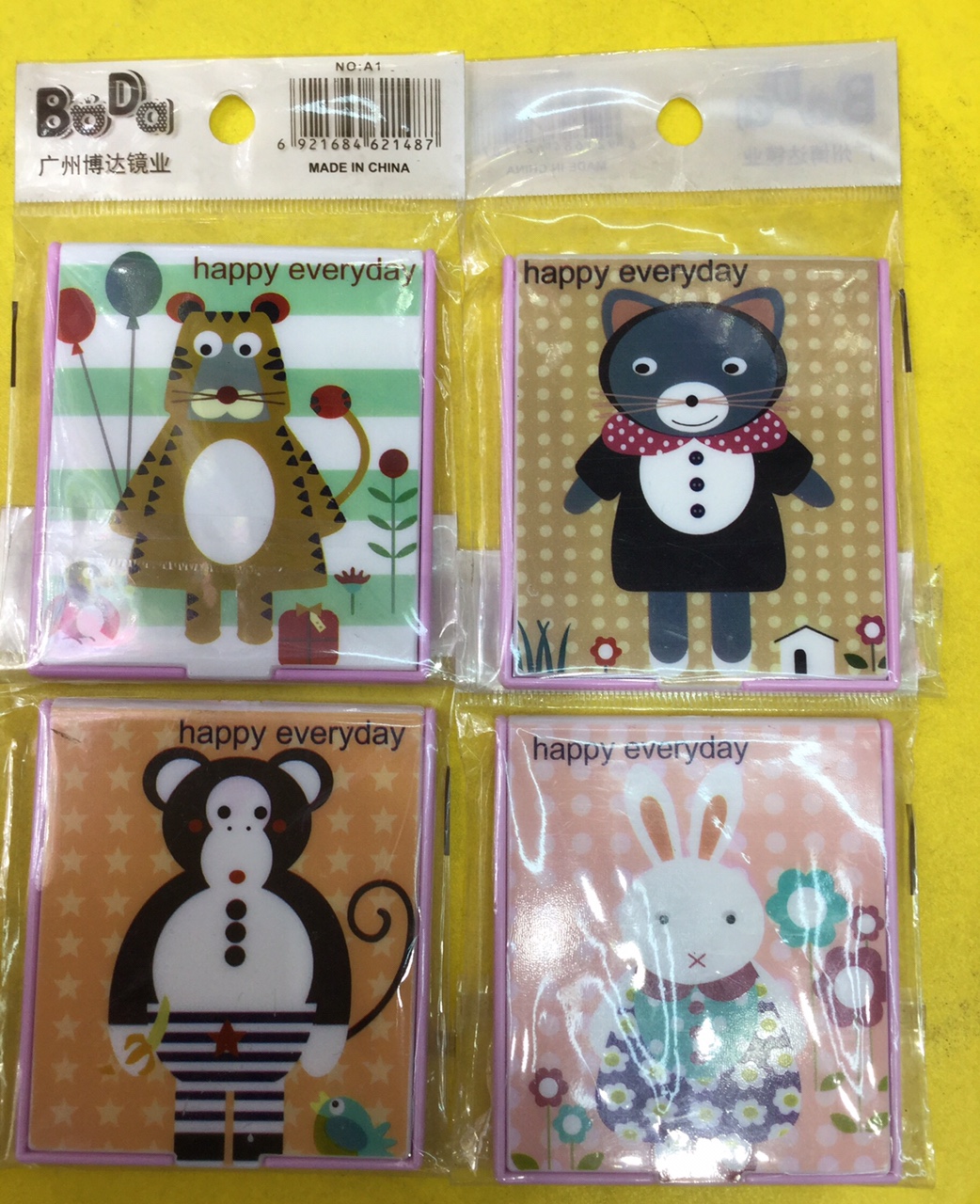 化妆镜子儿童镜子，收纳镜子，可爱镜子，流行镜子。爆款，儿童。工厂定制。支持来样定制。