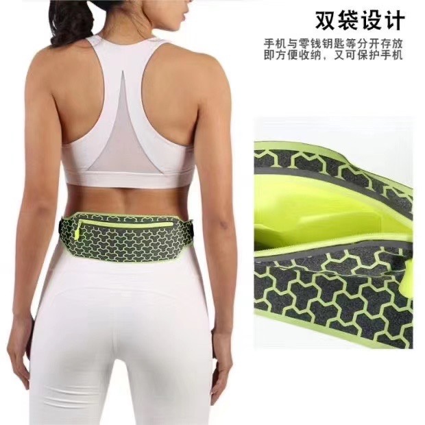 Silk-screened sports waist bag detail image 9