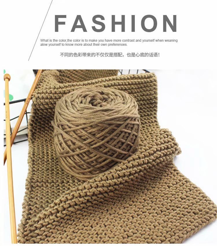 16-strand scarf yarn, thick wool yarn, lover's cotton wool yarn balls, hand-knitted wool yarn balls, baby yarn, men's and women's scarf wool yarn balls Item Picture