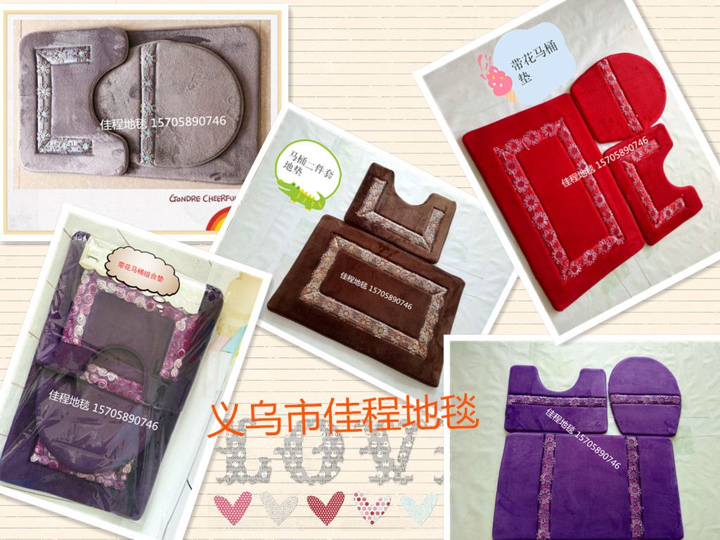 New toilet anti-slip three-piece set with beaded flannel toilet combination mat, flower arrangement floor mat, stitch floor mat full figure