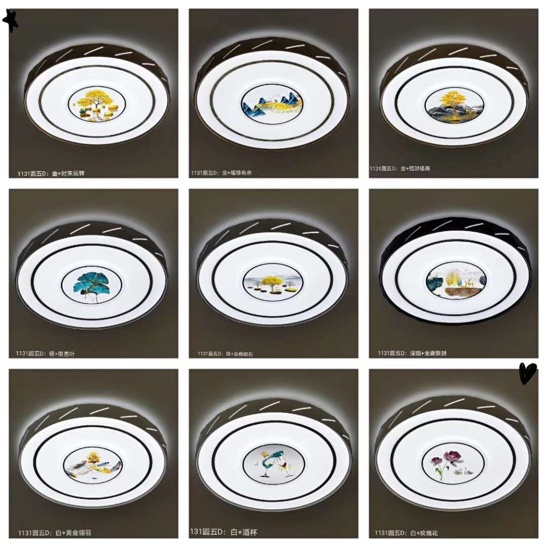 Ceiling lamp painted bedroom lamp thumbnail