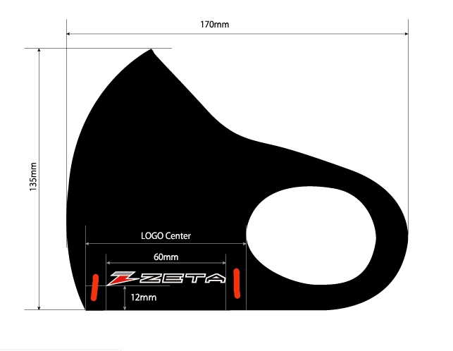 Customized masks with celebrity advertising logos details Picture