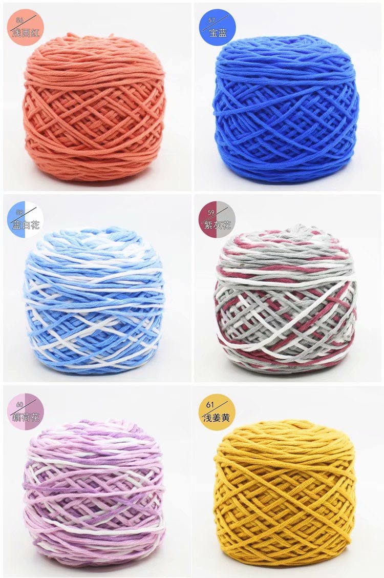 16-strand scarf yarn, thick wool yarn, lover's cotton wool yarn balls, hand-knitted wool yarn balls, baby yarn, men's and women's scarf wool yarn balls detail image 17