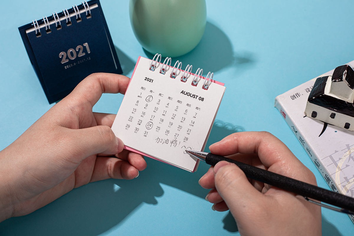 欣弘木可文具2021年迷你台历简约可爱0962详情图2