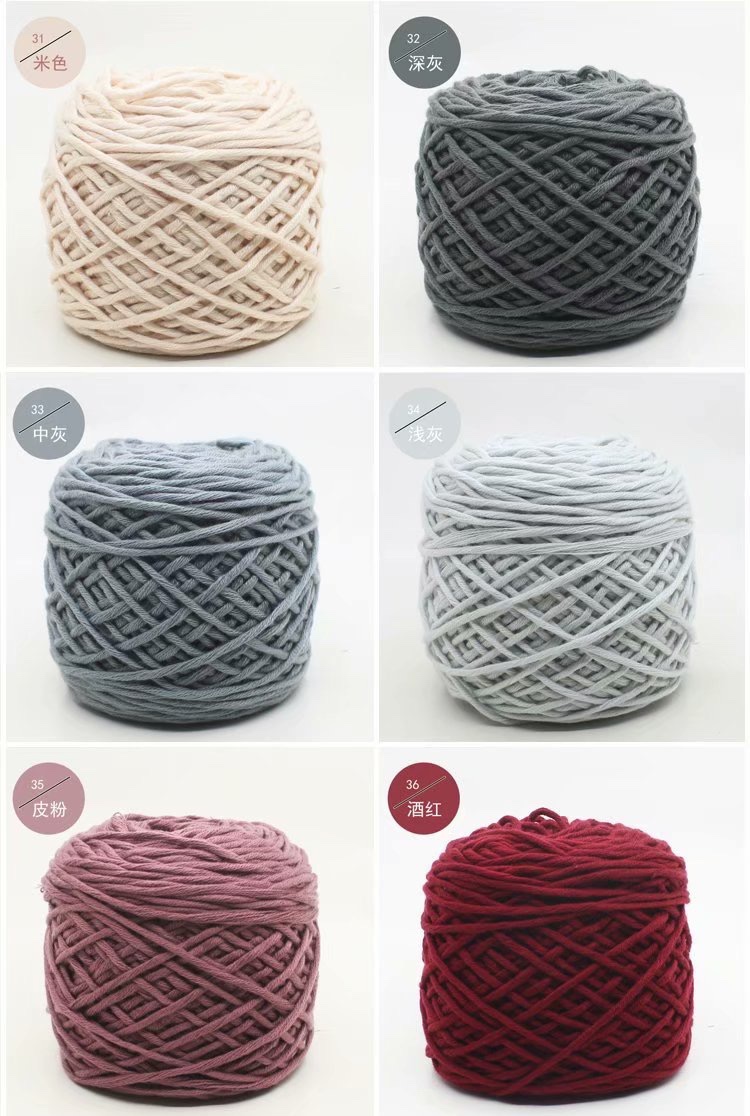 16-strand scarf yarn, thick wool yarn, lover's cotton wool yarn balls, hand-knitted wool yarn balls, baby yarn, men's and women's scarf wool yarn balls detail image 13