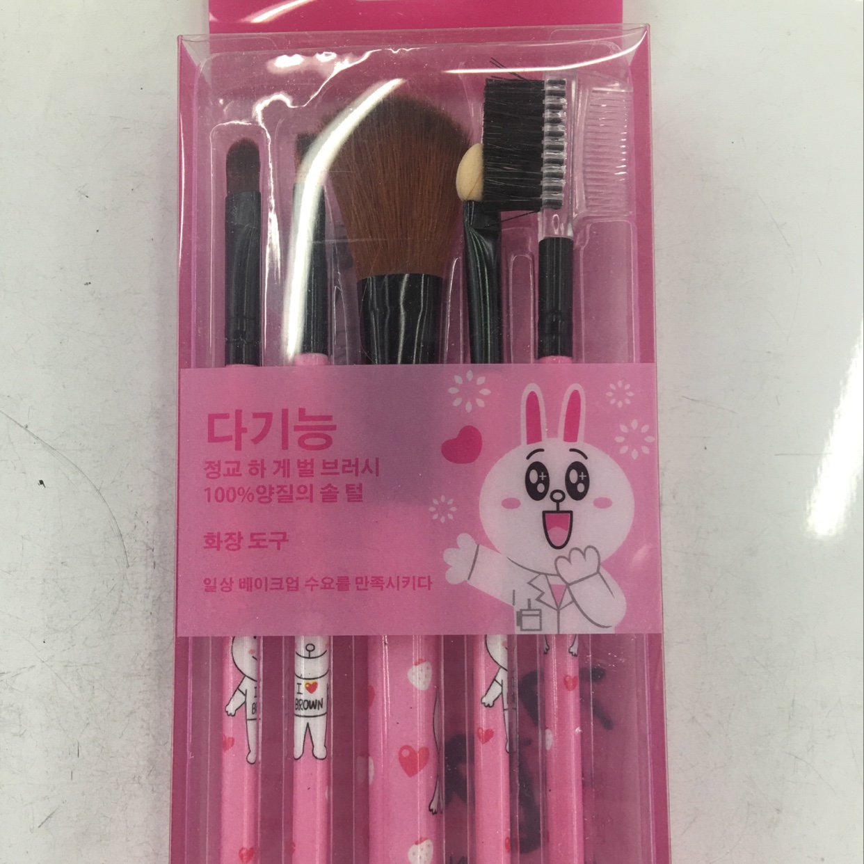 粉色五件套化妆工具套装化妆刷眉梳毛刷