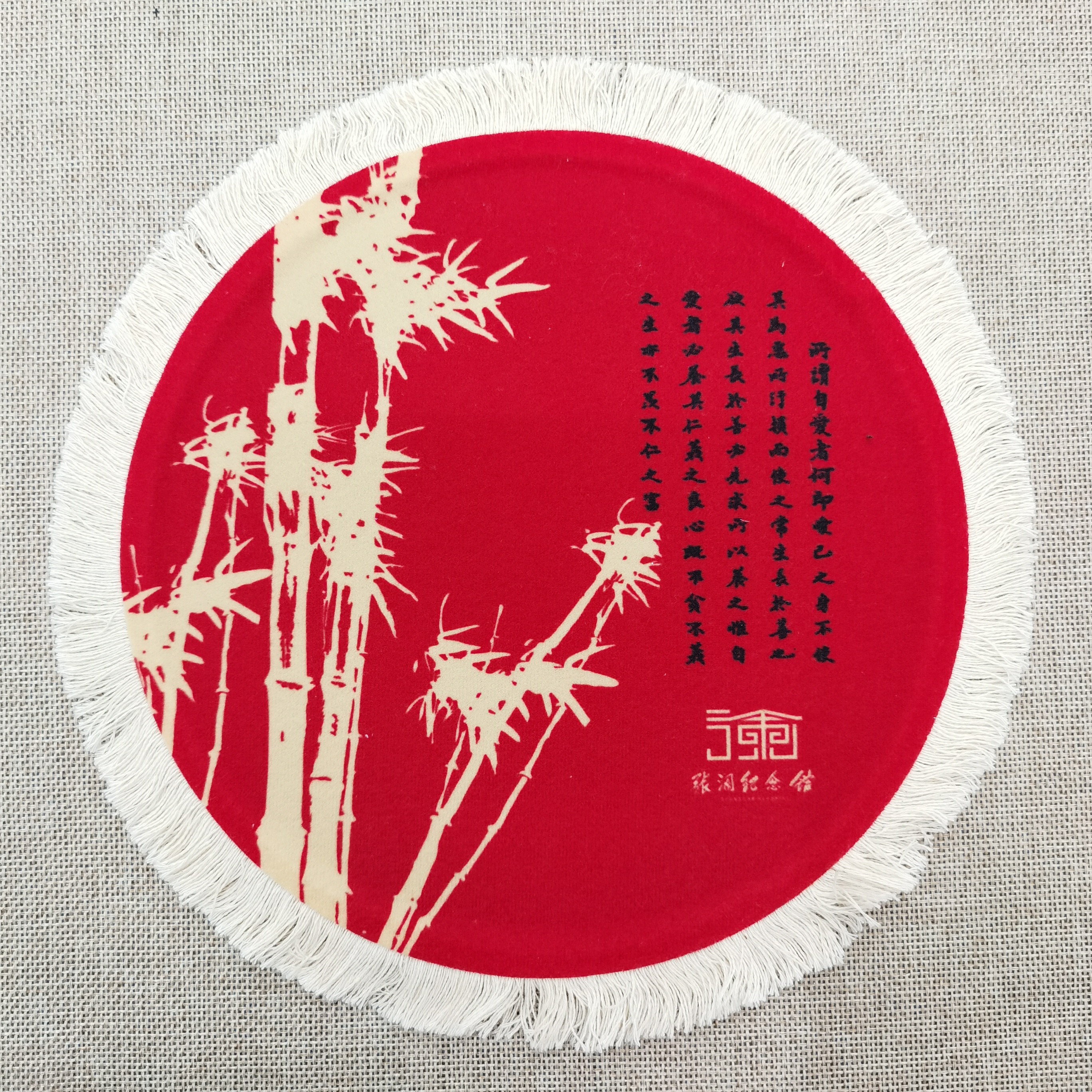 厂家直销创意波斯鼠标垫 地毯鼠标垫 圆形地毯流苏鼠标垫详情图2