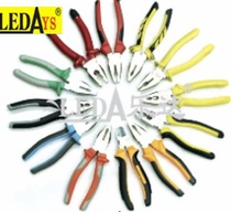 Wire plier with pointed tips