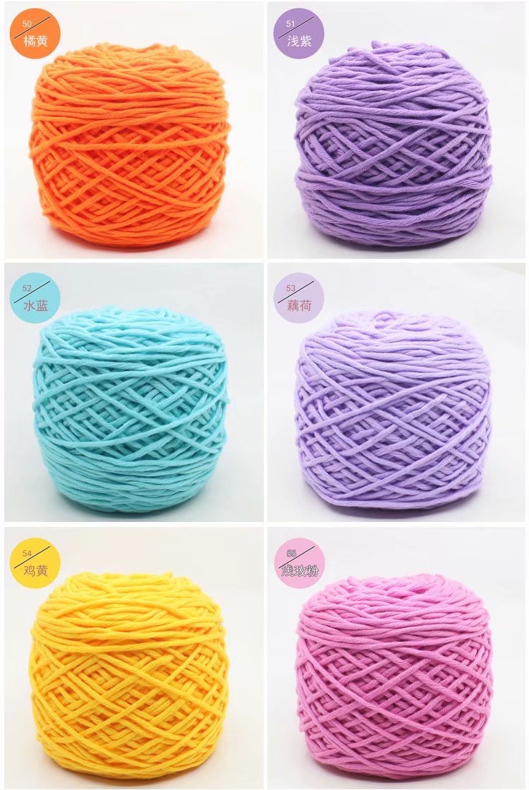 16-strand scarf yarn, thick wool yarn, lover's cotton wool yarn balls, hand-knitted wool yarn balls, baby yarn, men's and women's scarf wool yarn balls detail image 16