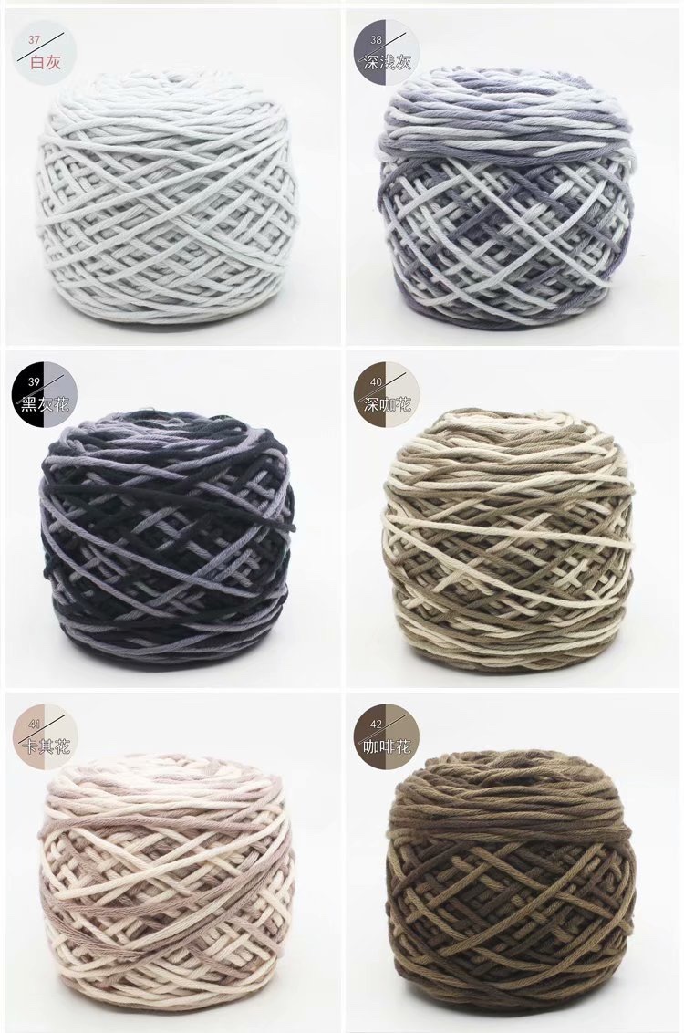 16-strand scarf yarn, thick wool yarn, lover's cotton wool yarn balls, hand-knitted wool yarn balls, baby yarn, men's and women's scarf wool yarn balls detail image 14