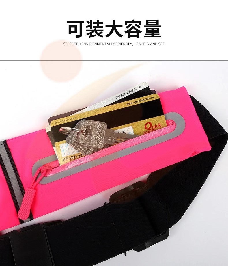 The sports waist bag has double pockets undefined