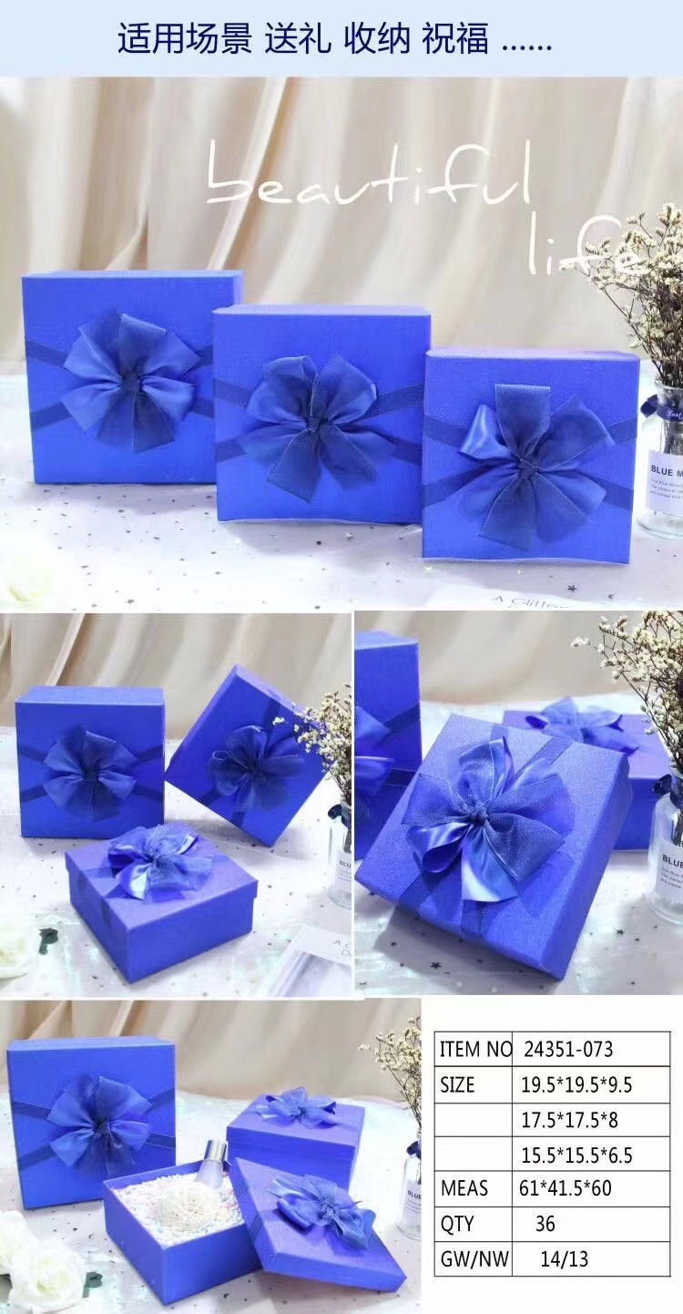 The New Golden Onion Powder Rectangle Is Timely ^_ 3-Piece Gift Box Application Scenario