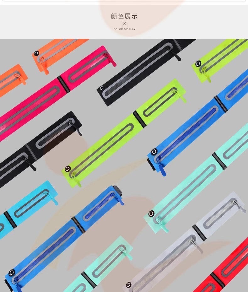 The sports waist bag has double pockets undefined