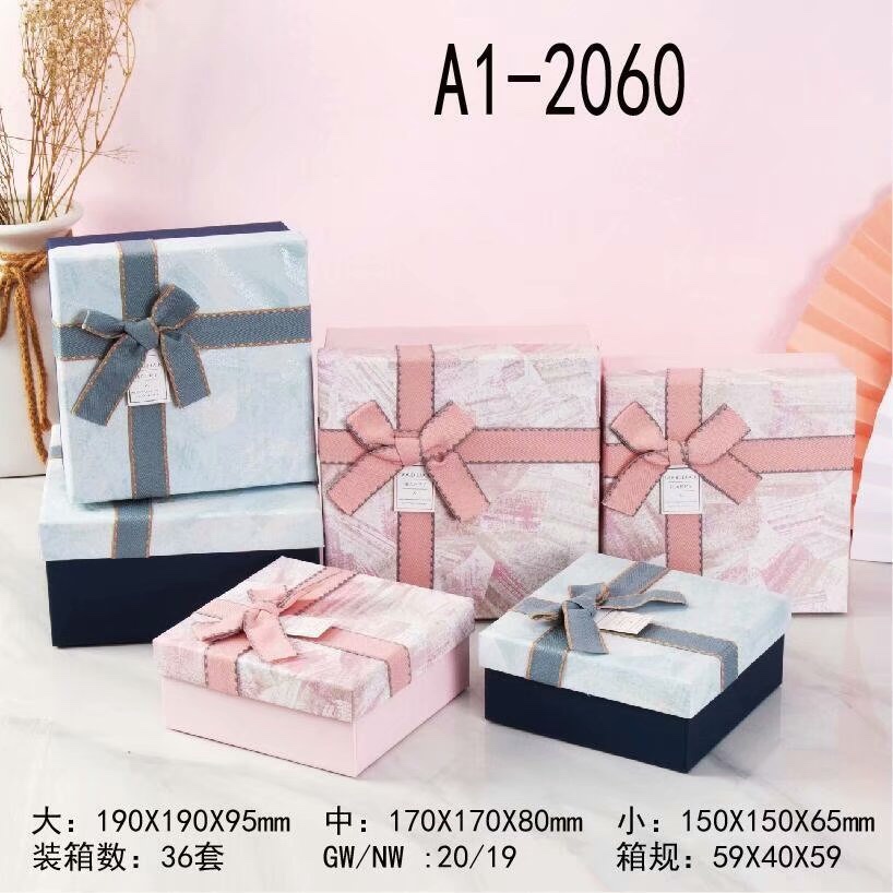 A1-2060 3-piece gift box