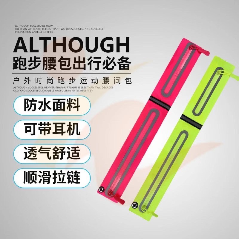 The sports waist bag has double pockets Specification image