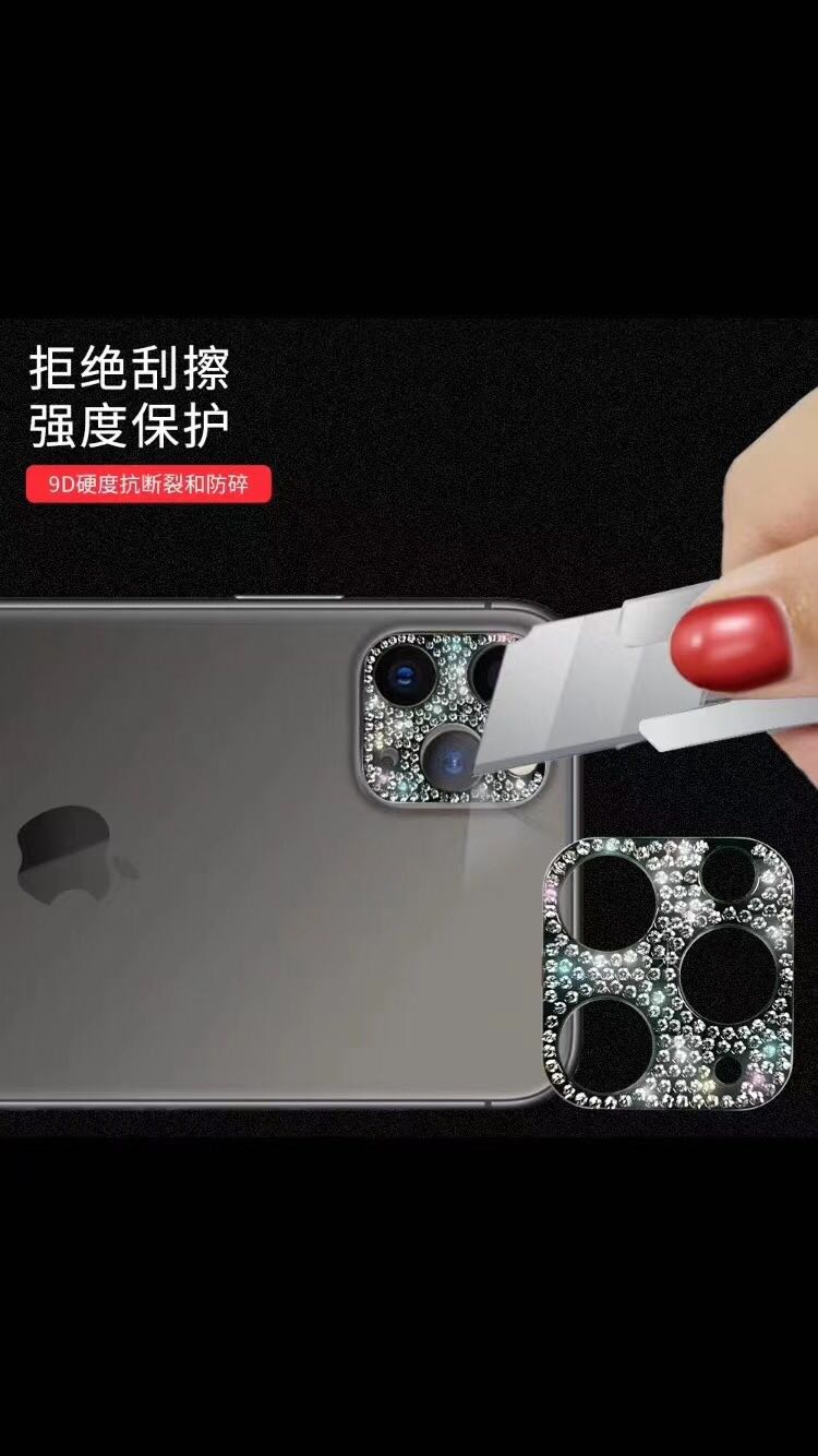 Diamond lens stick mobile phone lens protection cover Specification image