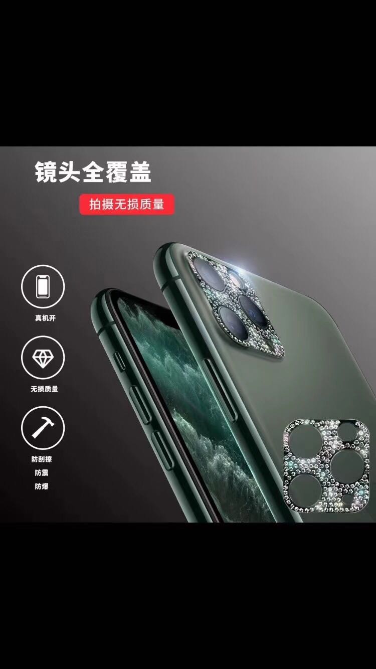 Diamond lens stick mobile phone lens protection cover detail image 3