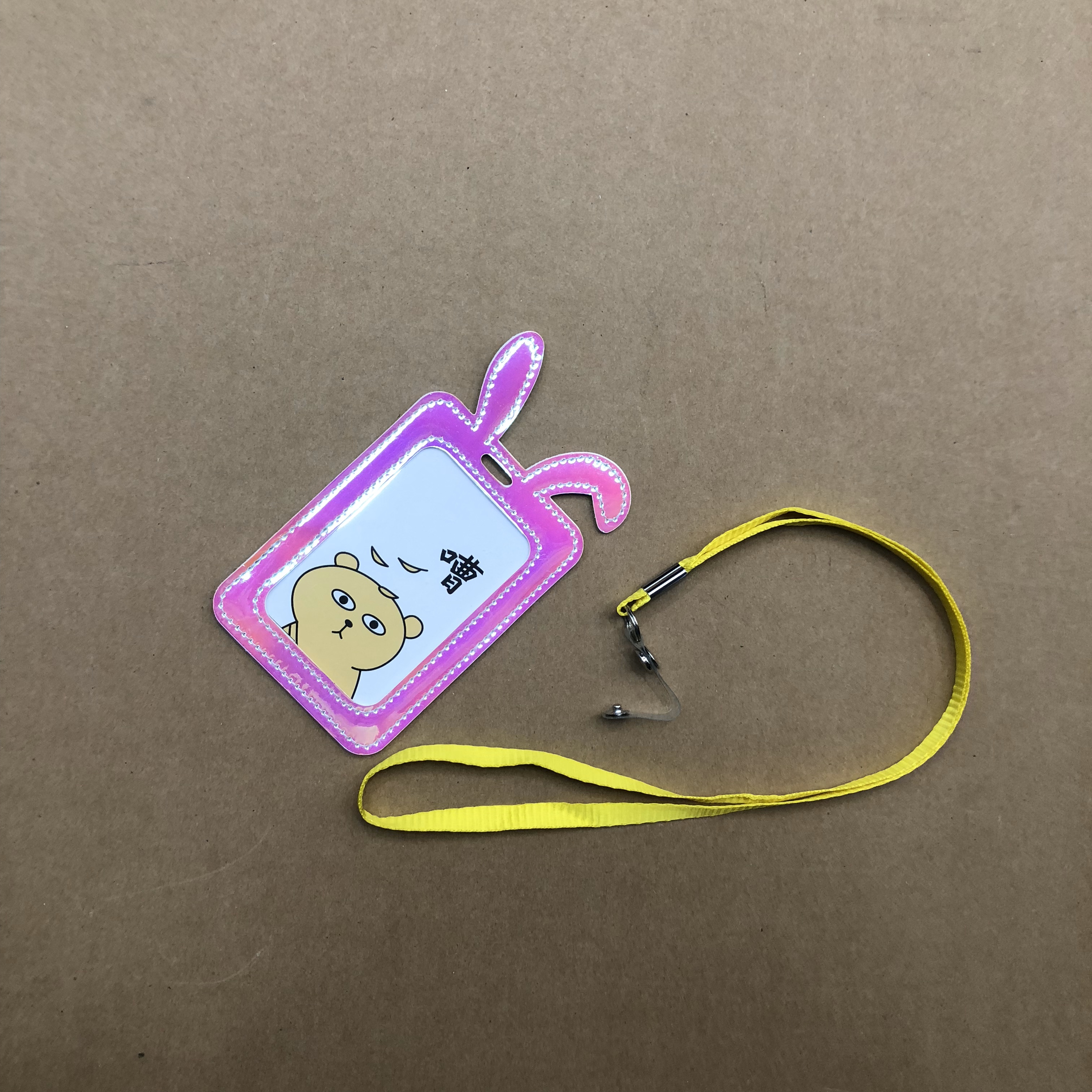 卡包卡套实物图