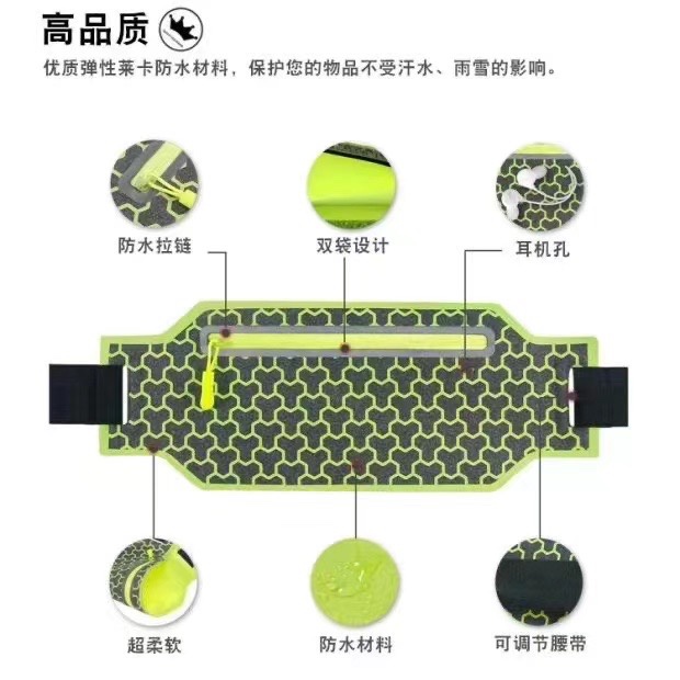Silk-screened sports waist bag Item Picture