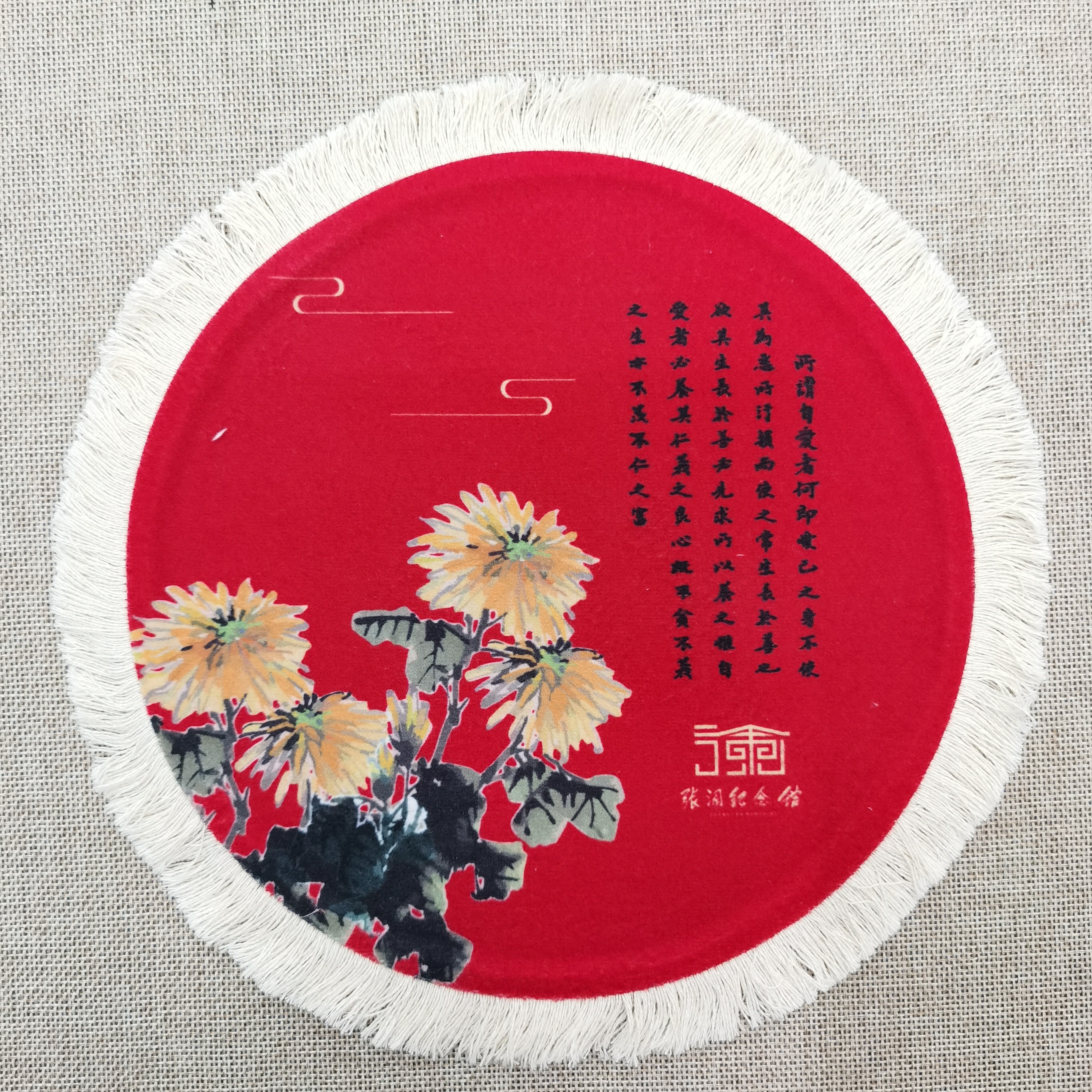 厂家直销创意波斯鼠标垫 地毯鼠标垫 圆形地毯流苏鼠标垫详情图7