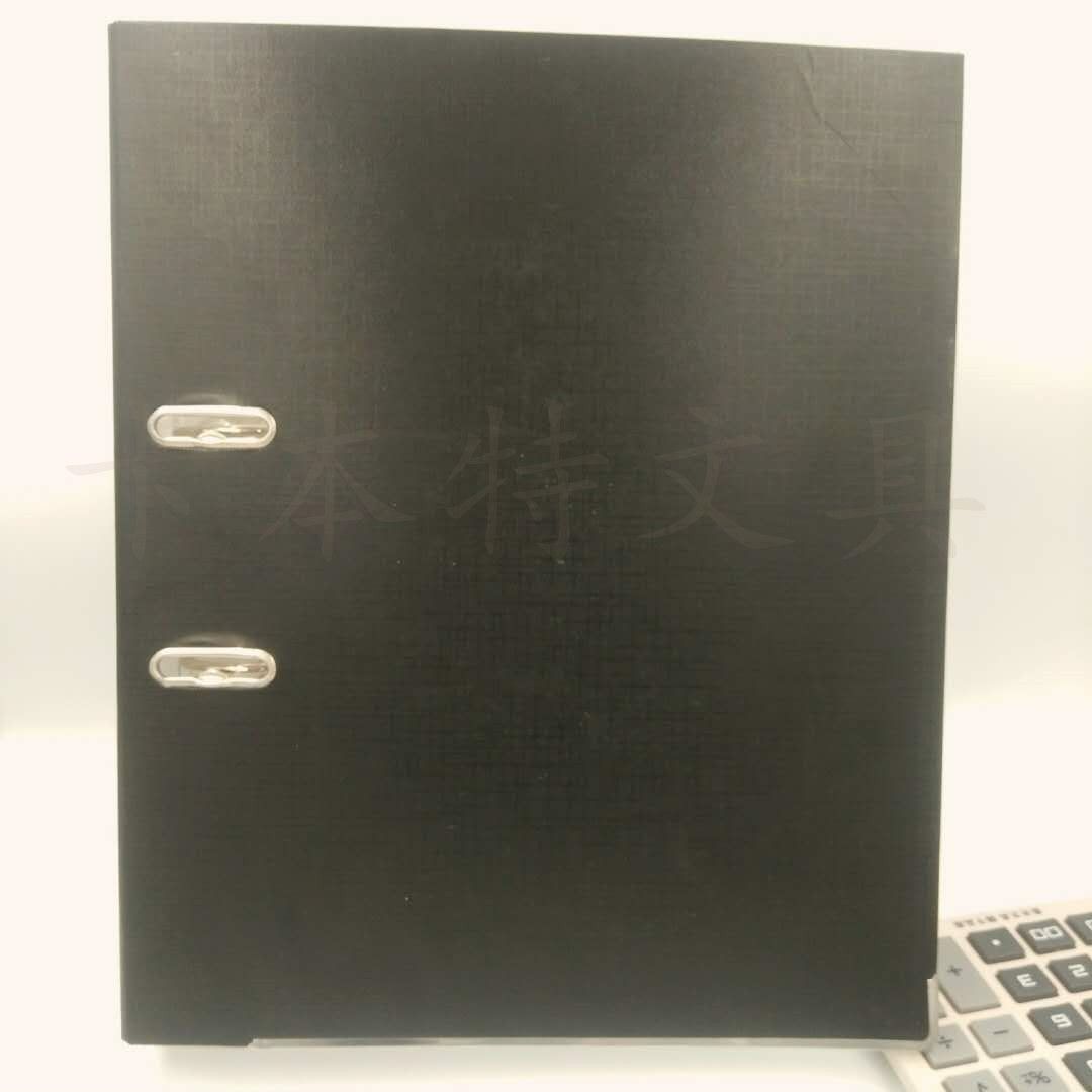 办公文具用品黑色555快劳夹 自产自销档案夹 文件夹 厂家直销