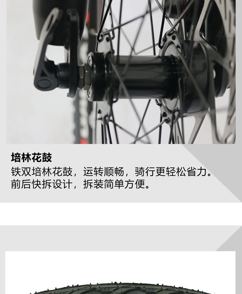 GALAXY Galaxy TL620 aluminum alloy long-distance Cycling Bicycle for men and women with shock absorption disc brake gear shifting belt detail image 7