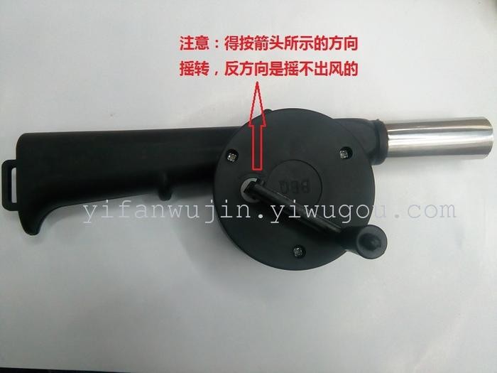 手动鼓风机 户外烧烤用具 手摇烧烤鼓风机 插卡手动吹风机详情图1