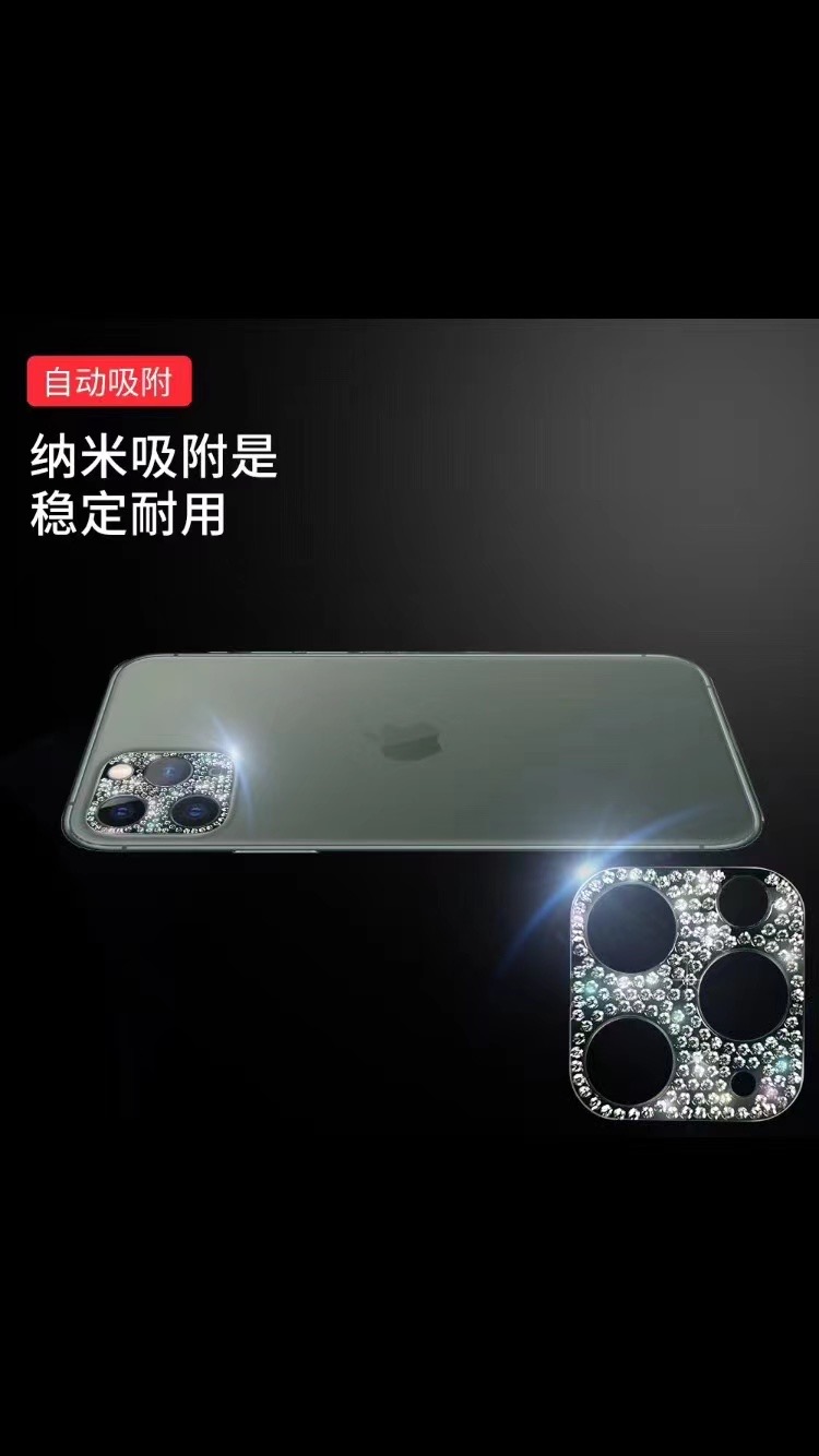 Diamond lens stick mobile phone lens protection cover detail image 1