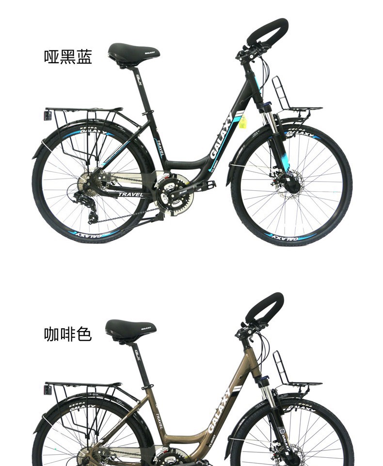 GALAXY Galaxy TL620 aluminum alloy long-distance Cycling Bicycle for men and women with shock absorption disc brake gear shifting belt detail image 11