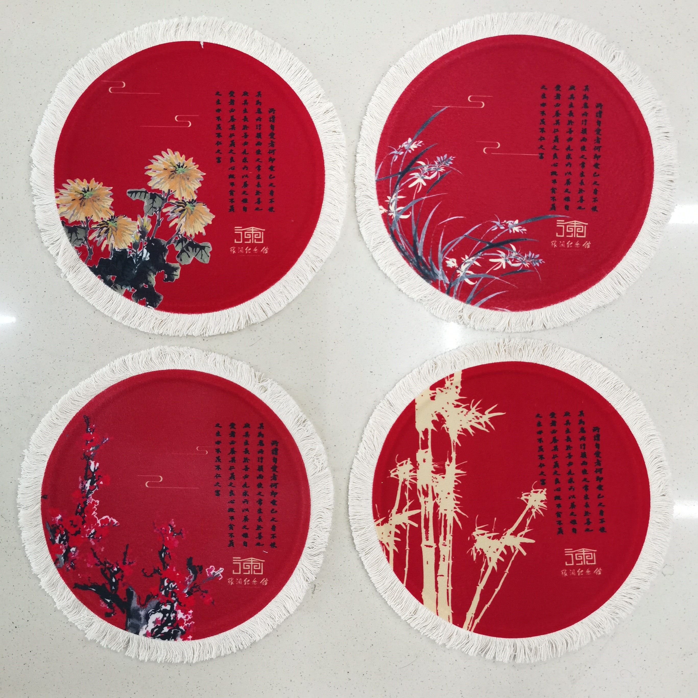厂家直销创意波斯鼠标垫 地毯鼠标垫 圆形地毯流苏鼠标垫详情图4