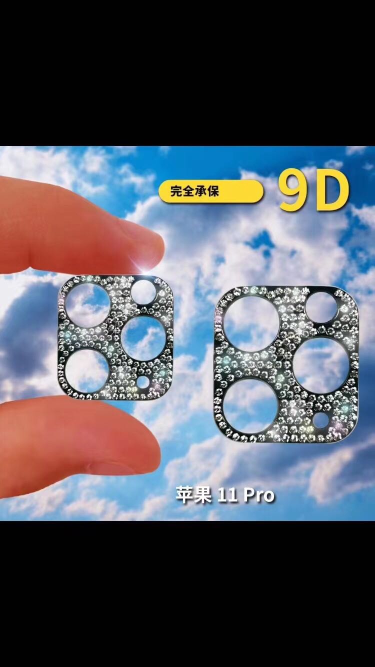 Diamond lens stick mobile phone lens protection cover detail image 7