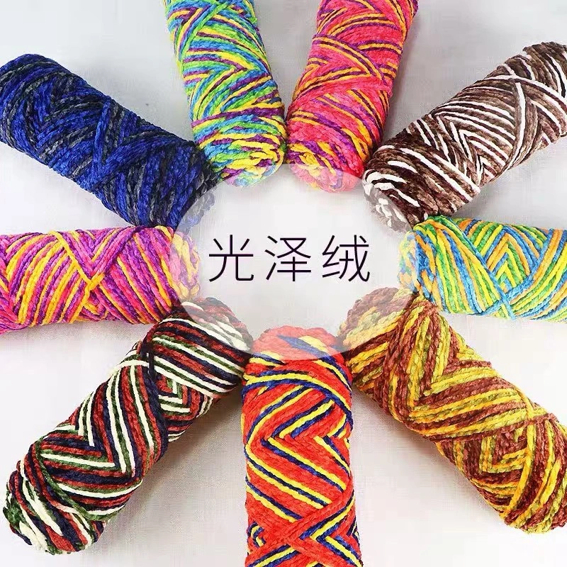 Lustrous pile yarn, three-strand medium-thick yarn, hand-woven cotton shoes, scarves, hook-on shoes, hats, ice strip yarn, golden velvet yarn detail image 2